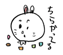 Rabbit? sticker #1959299