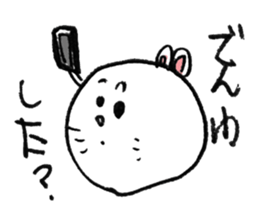 Rabbit? sticker #1959302