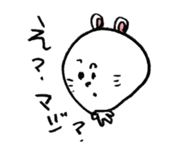 Rabbit? sticker #1959304