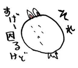 Rabbit? sticker #1959305
