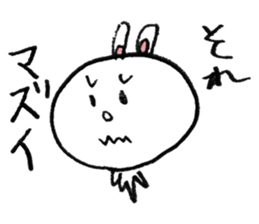 Rabbit? sticker #1959306