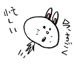 Rabbit? sticker #1959308