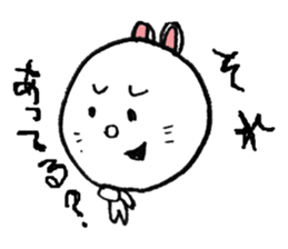 Rabbit? sticker #1959309