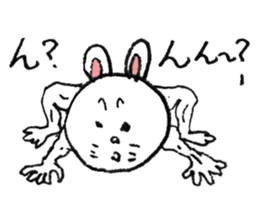 Rabbit? sticker #1959315