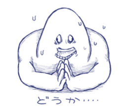 SIROME sticker #1959644