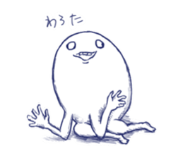 SIROME sticker #1959649