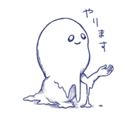 SIROME sticker #1959652