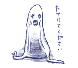 SIROME sticker #1959653