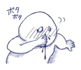 SIROME sticker #1959654