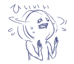 SIROME sticker #1959658