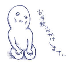 SIROME sticker #1959659