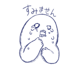 SIROME sticker #1959660