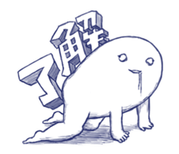 SIROME sticker #1959662