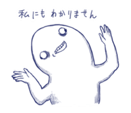 SIROME sticker #1959673