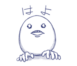 SIROME sticker #1959675