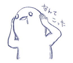 SIROME sticker #1959676