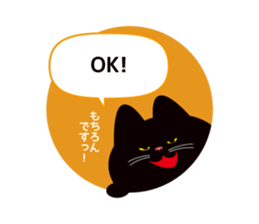 Bucket Cat Max sticker #1959747