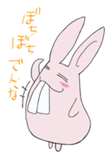 Naniwa Rabbits sticker #1960158