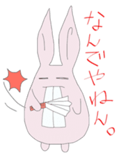Naniwa Rabbits sticker #1960159