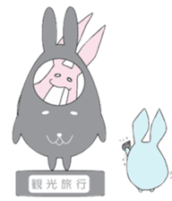 Naniwa Rabbits sticker #1960160