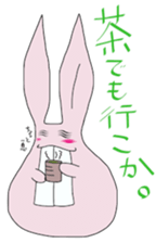 Naniwa Rabbits sticker #1960162