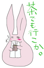 Naniwa Rabbits sticker #1960162