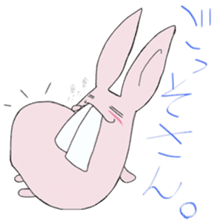 Naniwa Rabbits sticker #1960163