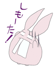 Naniwa Rabbits sticker #1960164