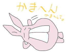 Naniwa Rabbits sticker #1960166