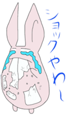 Naniwa Rabbits sticker #1960169