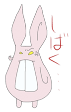 Naniwa Rabbits sticker #1960170
