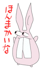 Naniwa Rabbits sticker #1960172