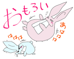 Naniwa Rabbits sticker #1960174