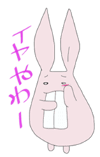 Naniwa Rabbits sticker #1960177