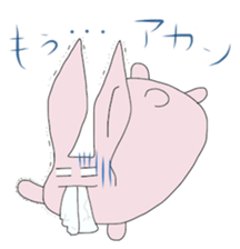 Naniwa Rabbits sticker #1960179