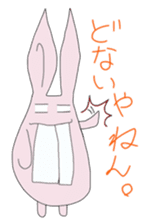 Naniwa Rabbits sticker #1960188