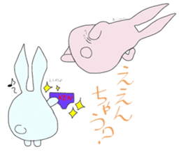 Naniwa Rabbits sticker #1960190