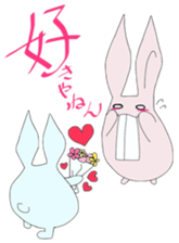 Naniwa Rabbits sticker #1960192