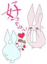 Naniwa Rabbits sticker #1960192
