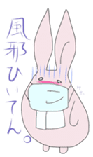 Naniwa Rabbits sticker #1960193