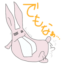 Naniwa Rabbits sticker #1960194