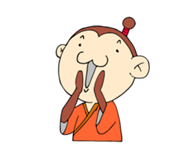 Monky De GOZARU sticker #1960215