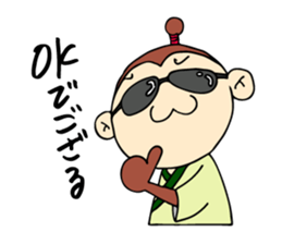 Monky De GOZARU sticker #1960218