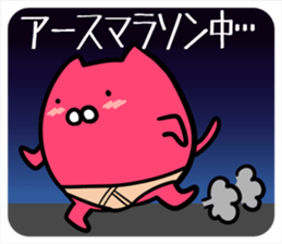 NukoNuko5 sticker #1960240