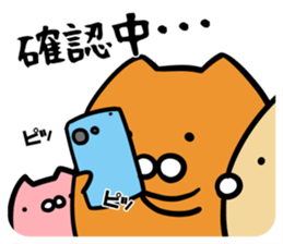 NukoNuko5 sticker #1960248