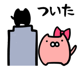 NukoNuko5 sticker #1960250