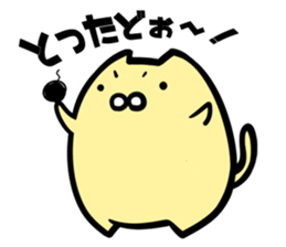 NukoNuko5 sticker #1960256