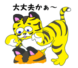 animal village 2 sticker #1960335