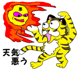 animal village 2 sticker #1960349