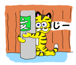 animal village 2 sticker #1960352